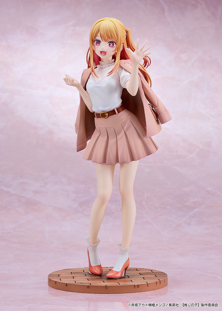 Scaled Figure 1/6 Hoshino Ruby - Date Style Ver. Oshi no Ko By Good Smile Company