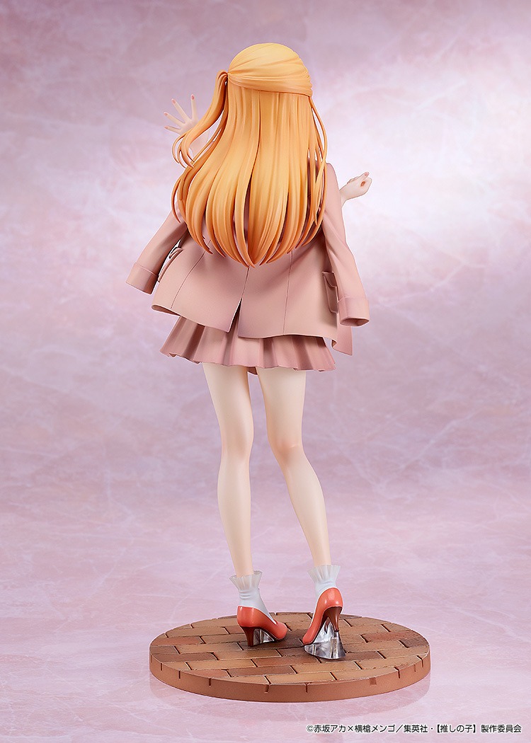 Scaled Figure 1/6 Hoshino Ruby - Date Style Ver. Oshi no Ko By Good Smile Company