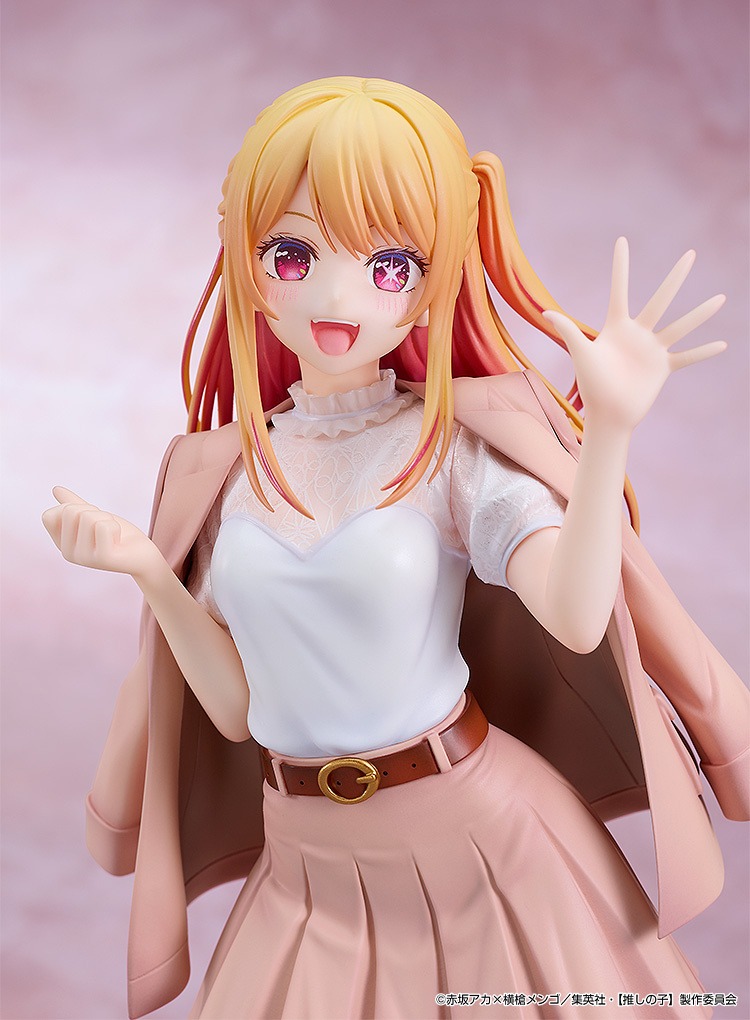 Scaled Figure 1/6 Hoshino Ruby - Date Style Ver. Oshi no Ko By Good Smile Company