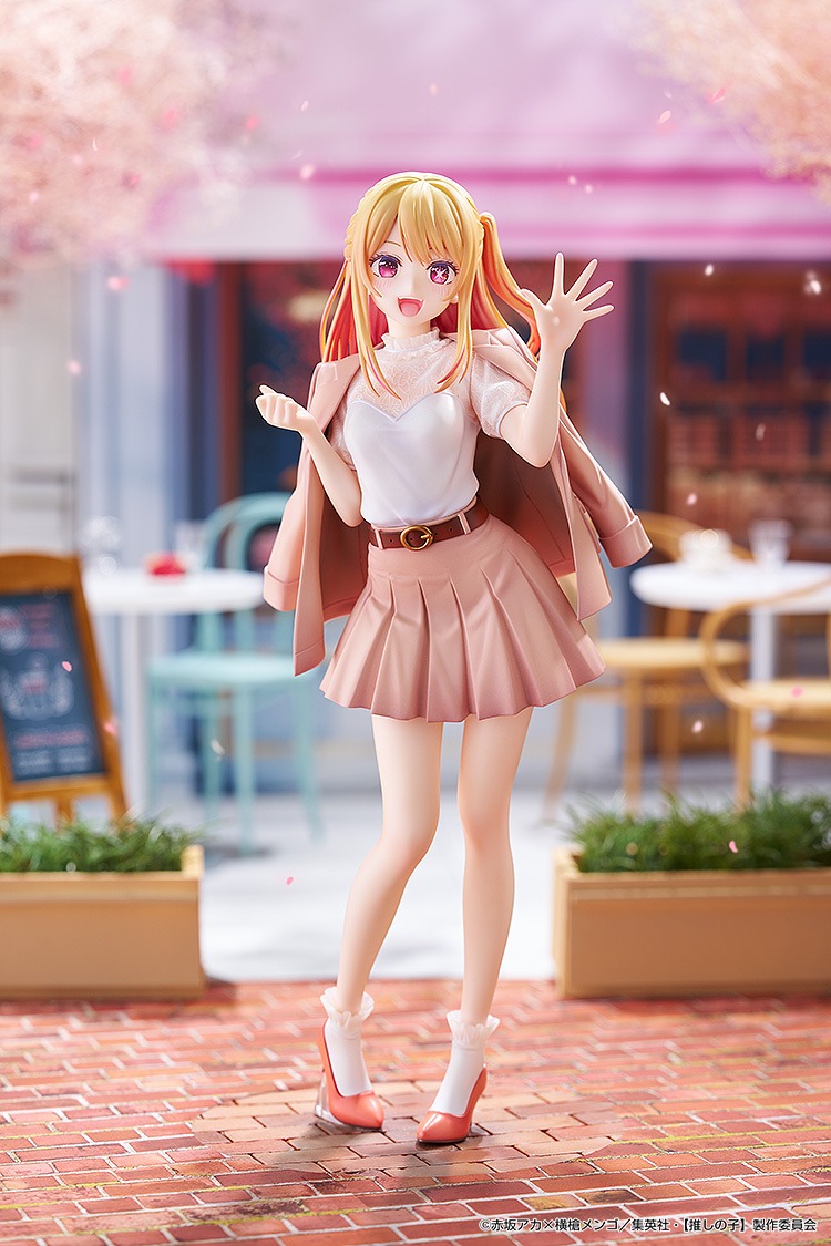 Scaled Figure 1/6 Hoshino Ruby - Date Style Ver. Oshi no Ko By Good Smile Company