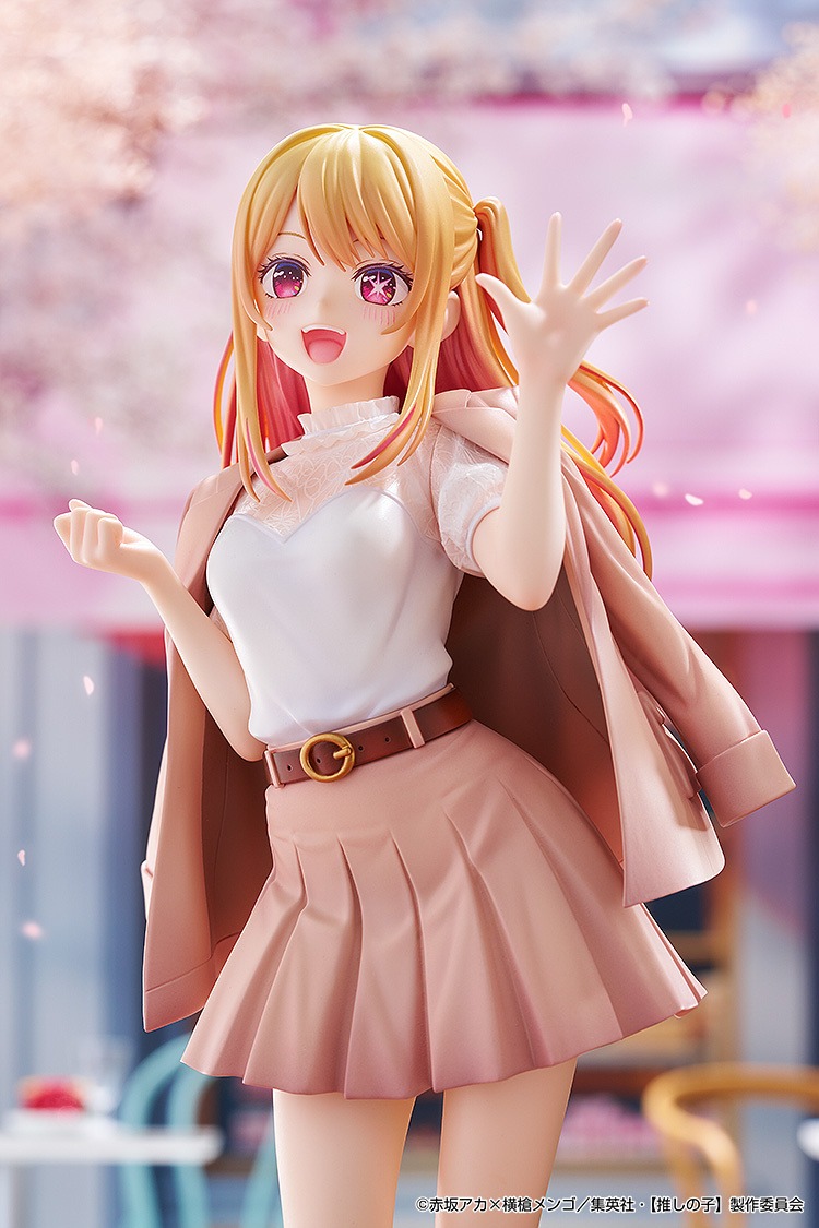 Scaled Figure 1/6 Hoshino Ruby - Date Style Ver. Oshi no Ko By Good Smile Company