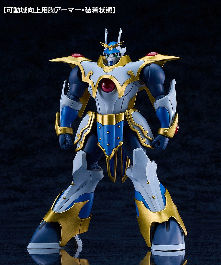 MODEROID Magic Sky War God Susanoo - Second Stage Ver. Yamato Takeru By Good Smile Company