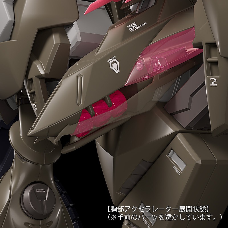 MODEROID Fafner Mark Vier Kai Abaddon - Soukyuu no Fafner By Good Smile Company