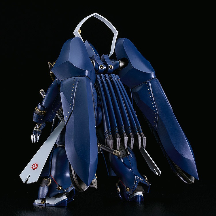 MODEROID Soushuu Gorou-Nyuudou Masamune - Full Metal Daemon: Muramasa By Good Smile Company