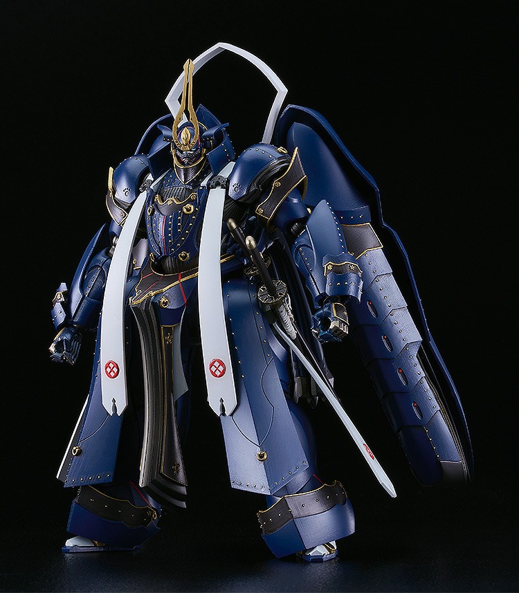 MODEROID Soushuu Gorou-Nyuudou Masamune - Full Metal Daemon: Muramasa By Good Smile Company