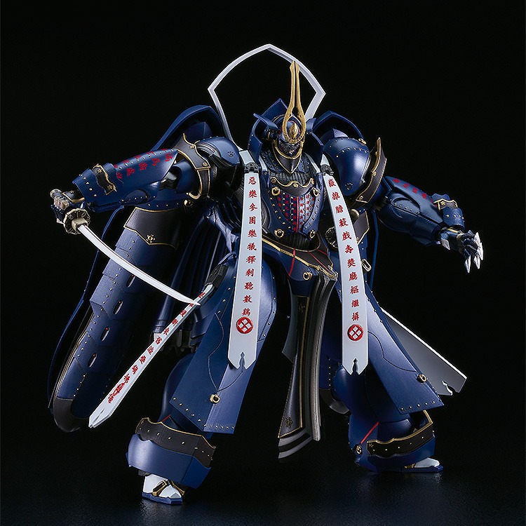 MODEROID Soushuu Gorou-Nyuudou Masamune - Full Metal Daemon: Muramasa By Good Smile Company