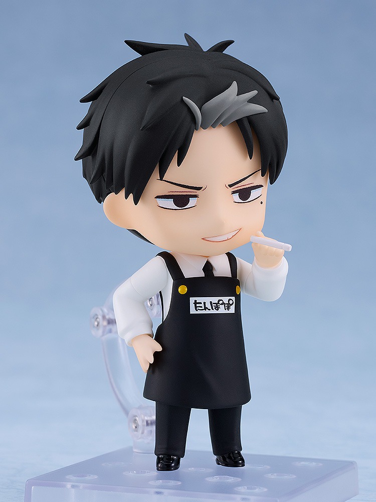 Nendoroid Doug - Youchien Wars By Good Smile Company
