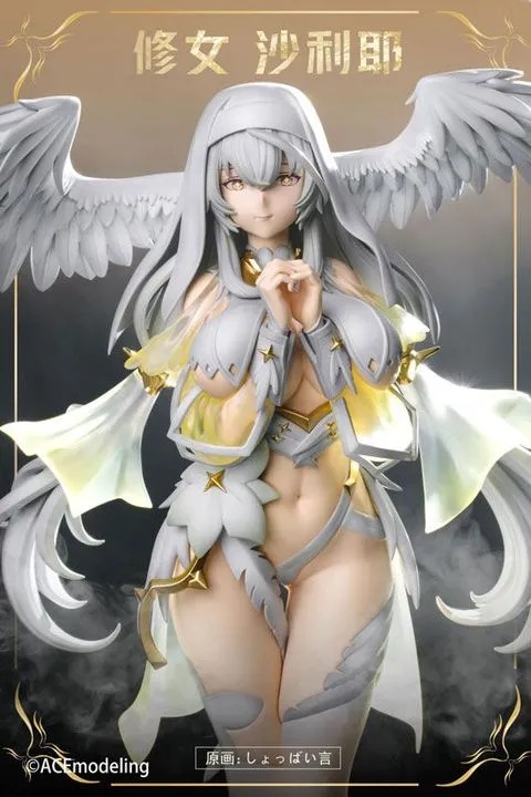 Scaled Figure 1/6 Sariel - Illustration by Shoppai Gensan By ACEmodeling