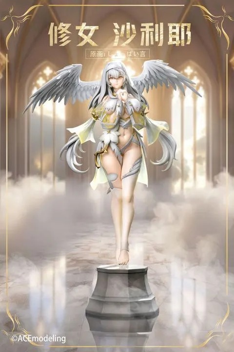 Scaled Figure 1/6 Sariel - Illustration by Shoppai Gensan By ACEmodeling