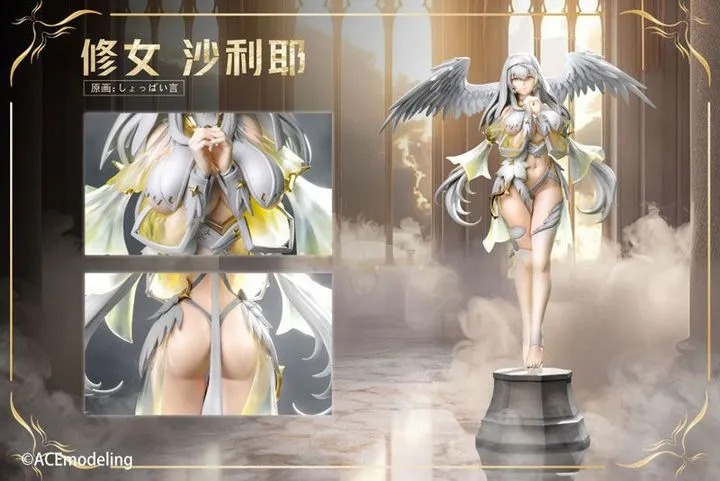 Scaled Figure 1/6 Sariel - Illustration by Shoppai Gensan By ACEmodeling