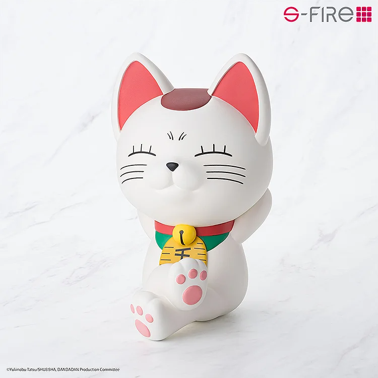 Piggy Bank Non Scale Figure Turbo Granny - Beckoning Cat Ver. DANDADAN / DAN DA DAN By SEGA