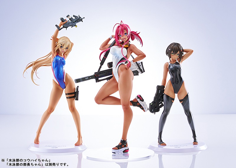 Scaled Figure 1/7 Suieibu no Anego-chan - ARMS NOTE By AMAKUNI