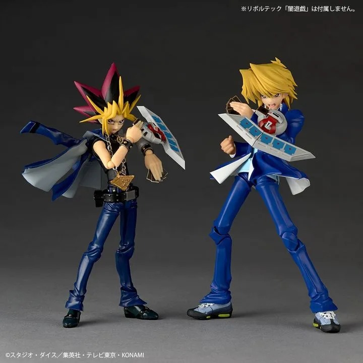 Revoltech Action Figure Junouchi Katsuya / Joey Wheeler - Yu-Gi-Oh! Duel Monsters By Kaiyodo