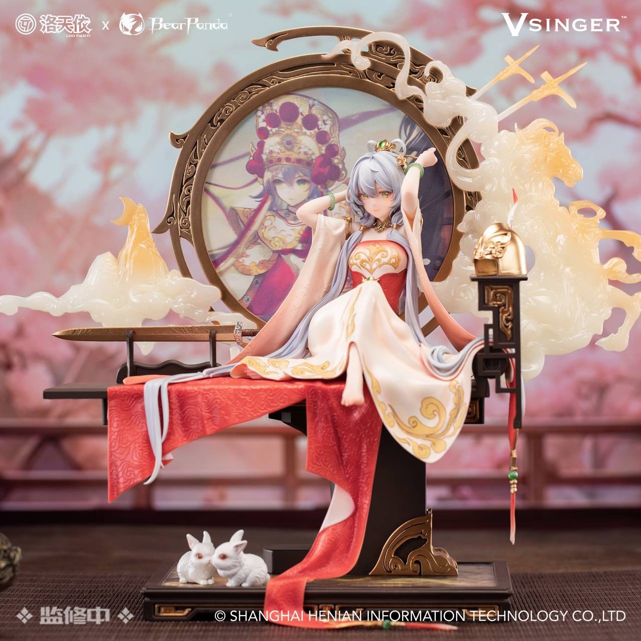 Scaled Figure 1/6 Luo Tianyi - Ge Xing Xiqu Ji Ver. Vsinger By BearPanda