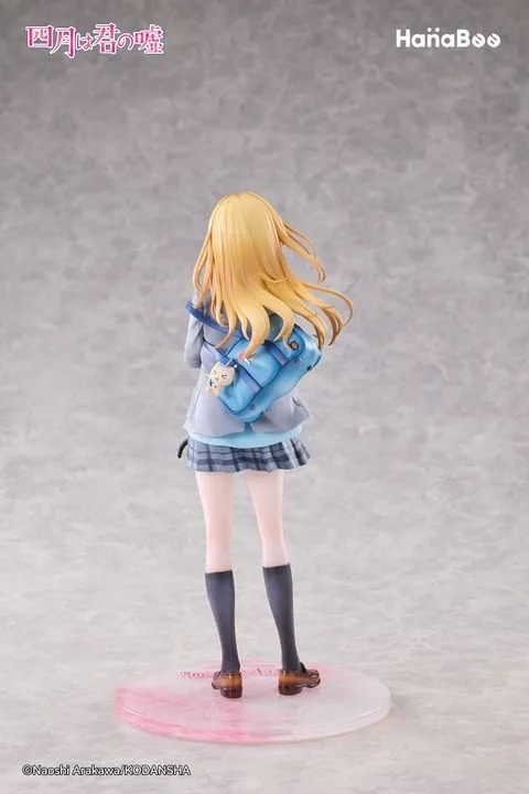 Scaled Figure 1/6 Miyazono Kaori - Your Lie in April By HanaBee