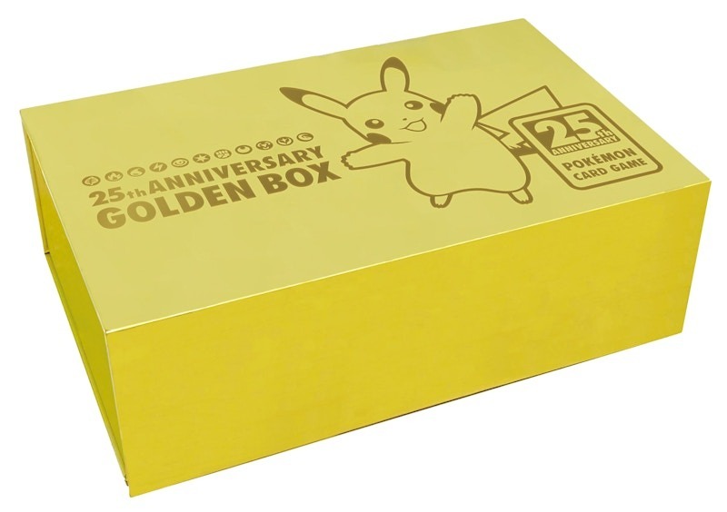 Pokémon TCG Sword & Shield 25th Anniversary Collection Golden Box Supply Set (Japanese)