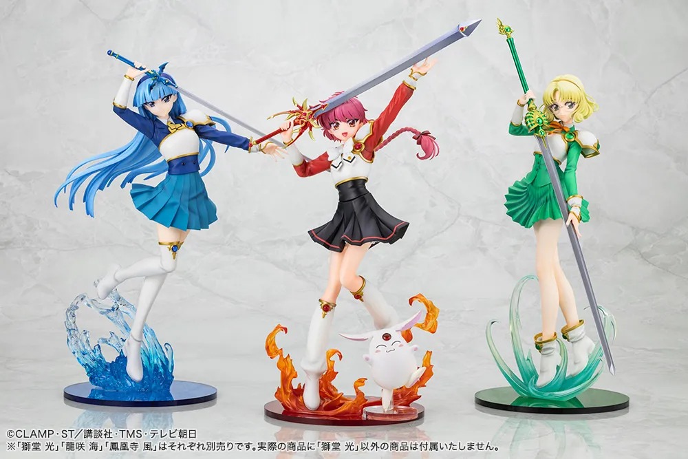 Scaled Figure 1/7 Shidou Hikaru - Magic Knight Rayearth By Kotobukiya