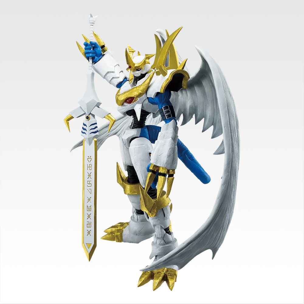 Tamashii Goshizo Figure Imperialdramon Paladin Mode - Digimon Series - Collision of Light and Darkness- B Prize (19cm) By Ichiban Kuji