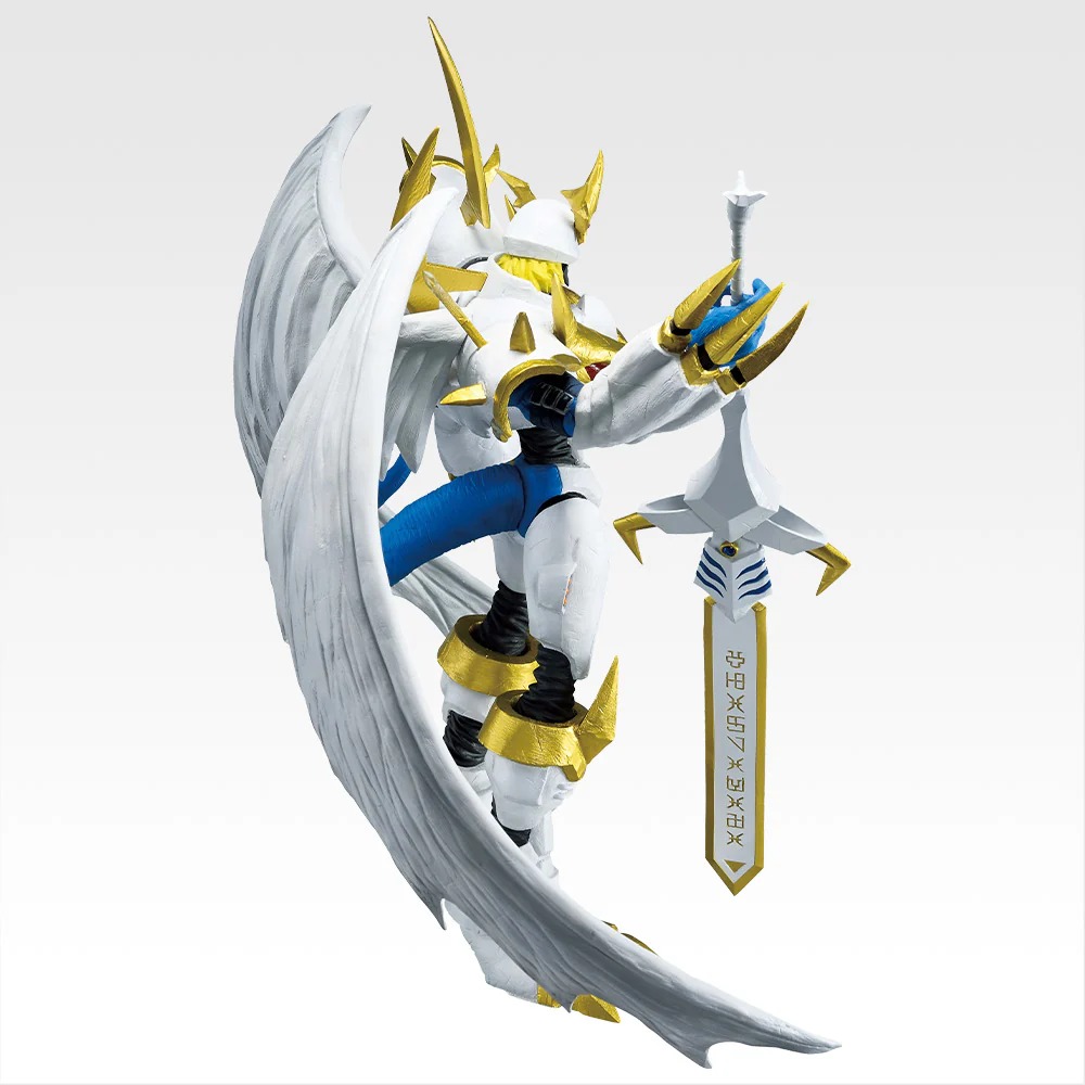 Tamashii Goshizo Figure Imperialdramon Paladin Mode - Digimon Series - Collision of Light and Darkness- B Prize (19cm) By Ichiban Kuji