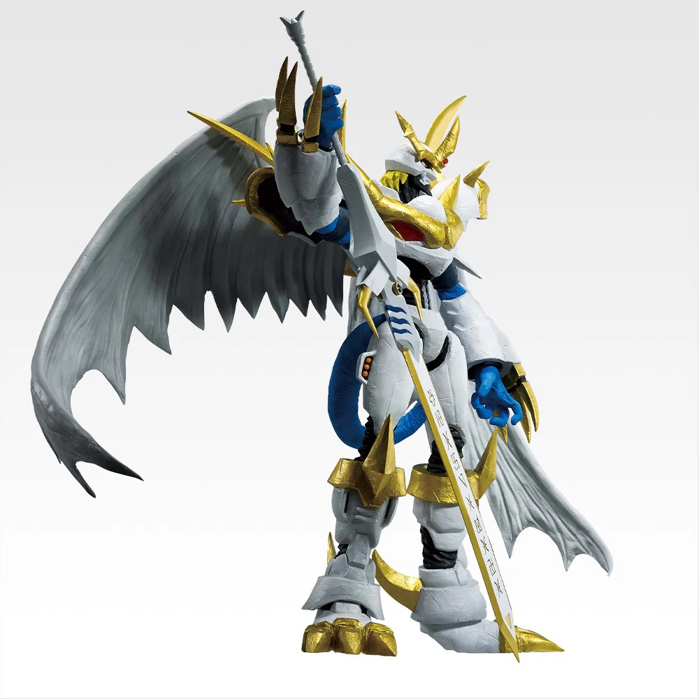 Tamashii Goshizo Figure Imperialdramon Paladin Mode - Digimon Series - Collision of Light and Darkness- B Prize (19cm) By Ichiban Kuji
