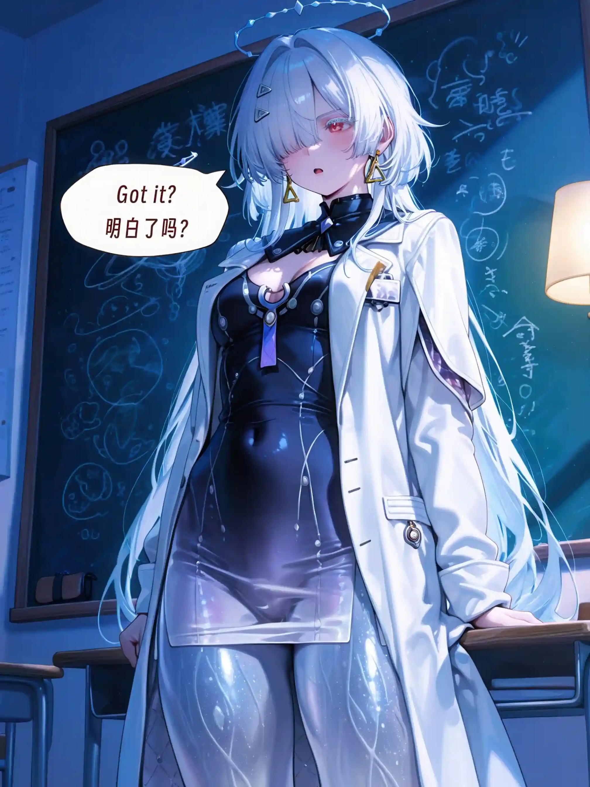 AI Anime Digital Comic Mornye Wuthering Waves R18 NSFW Bundle - 267 Ultra HD Lewd Images Pack (English & Chinese Language)