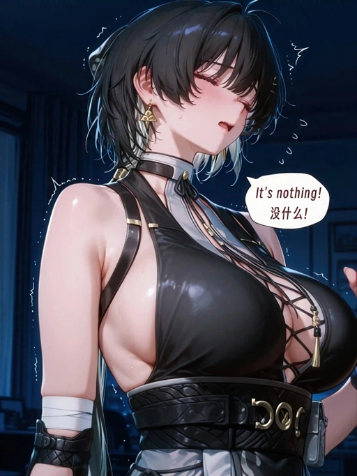 AI Anime Digital Comic Female Rover Wuthering Waves R18 NSFW Bundle - 260 Ultra HD Lewd Images Pack (English & Chinese Language)