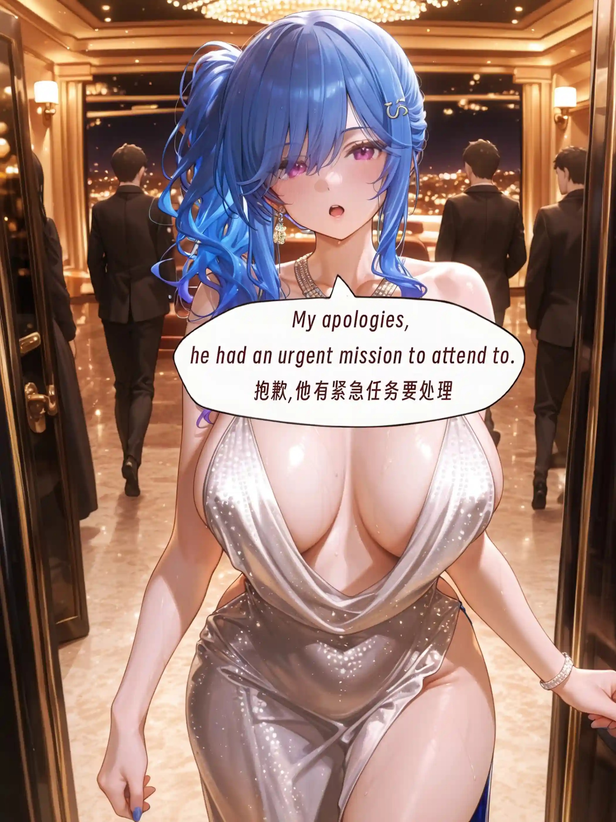 AI Anime Digital Comic St.Louis - Azur Lane R18 NSFW Bundle - 245 Ultra HD Lewd Images Pack (English & Chinese Language)