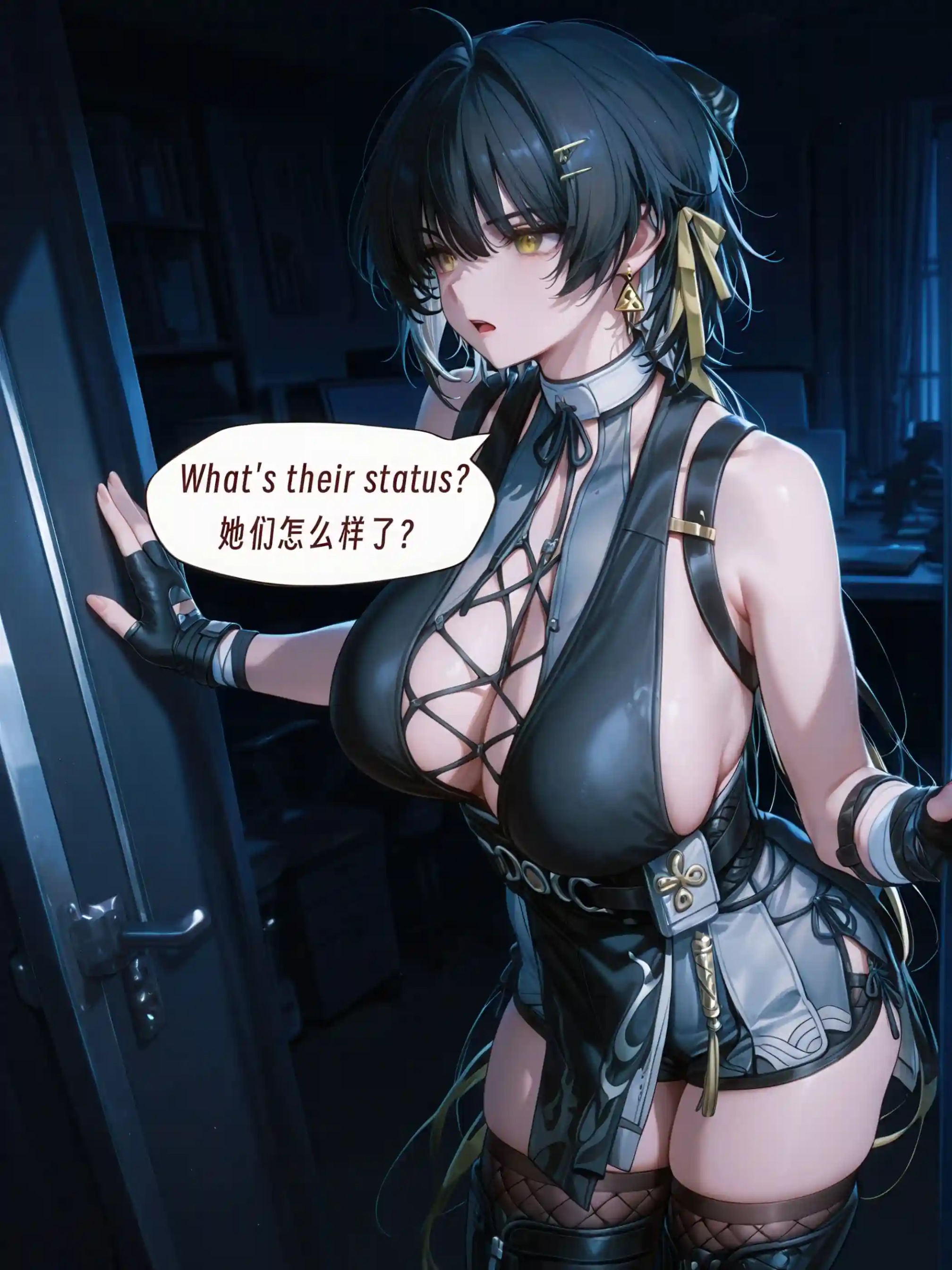 AI Anime Digital Comic Female Rover Wuthering Waves R18 NSFW Bundle - 260 Ultra HD Lewd Images Pack (English & Chinese Language)