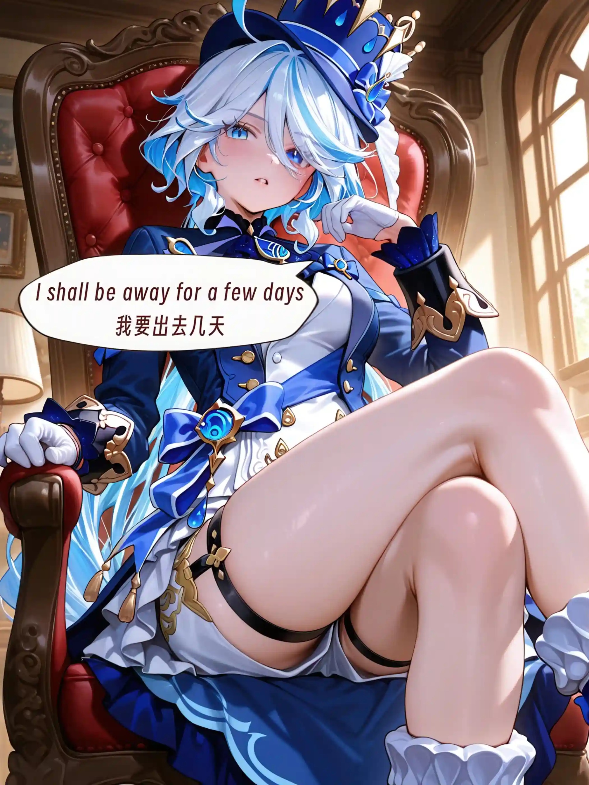 AI Anime Digital Comic Furina - Genshin Impact R18 NSFW Bundle - 280 Ultra HD Lewd Images Pack (English & Chinese Language)