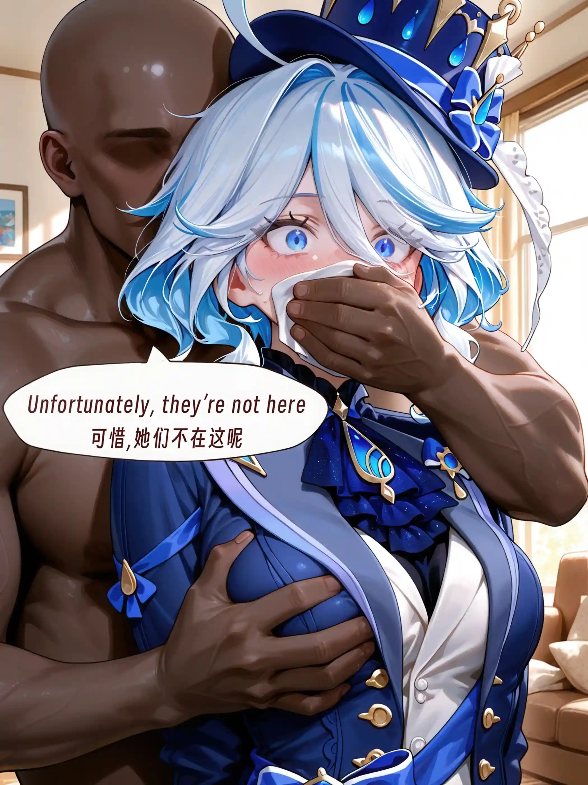 AI Anime Digital Comic Furina - Genshin Impact R18 NSFW Bundle - 280 Ultra HD Lewd Images Pack (English & Chinese Language)