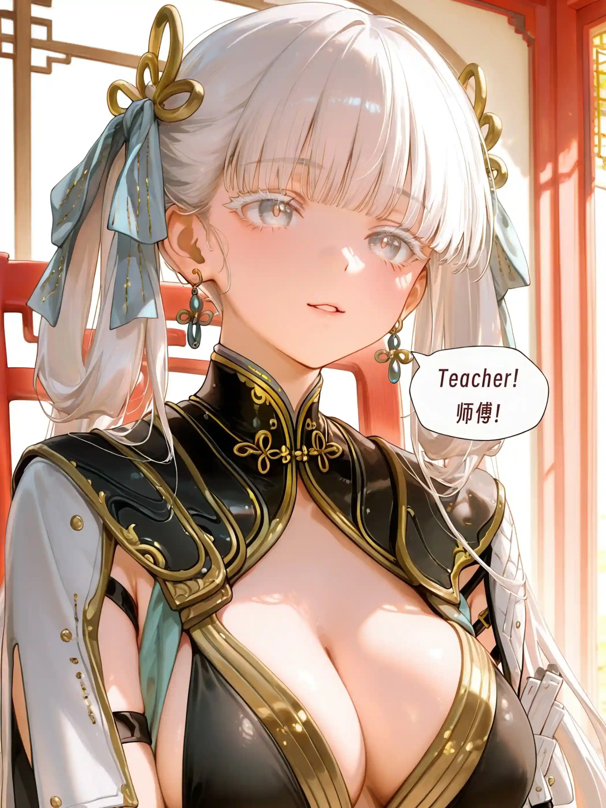 AI Anime Digital Comic Jinhsi & Changli Wuthering Waves R18 NSFW Bundle - 240 Ultra HD Lewd Images Pack (English & Chinese Language)