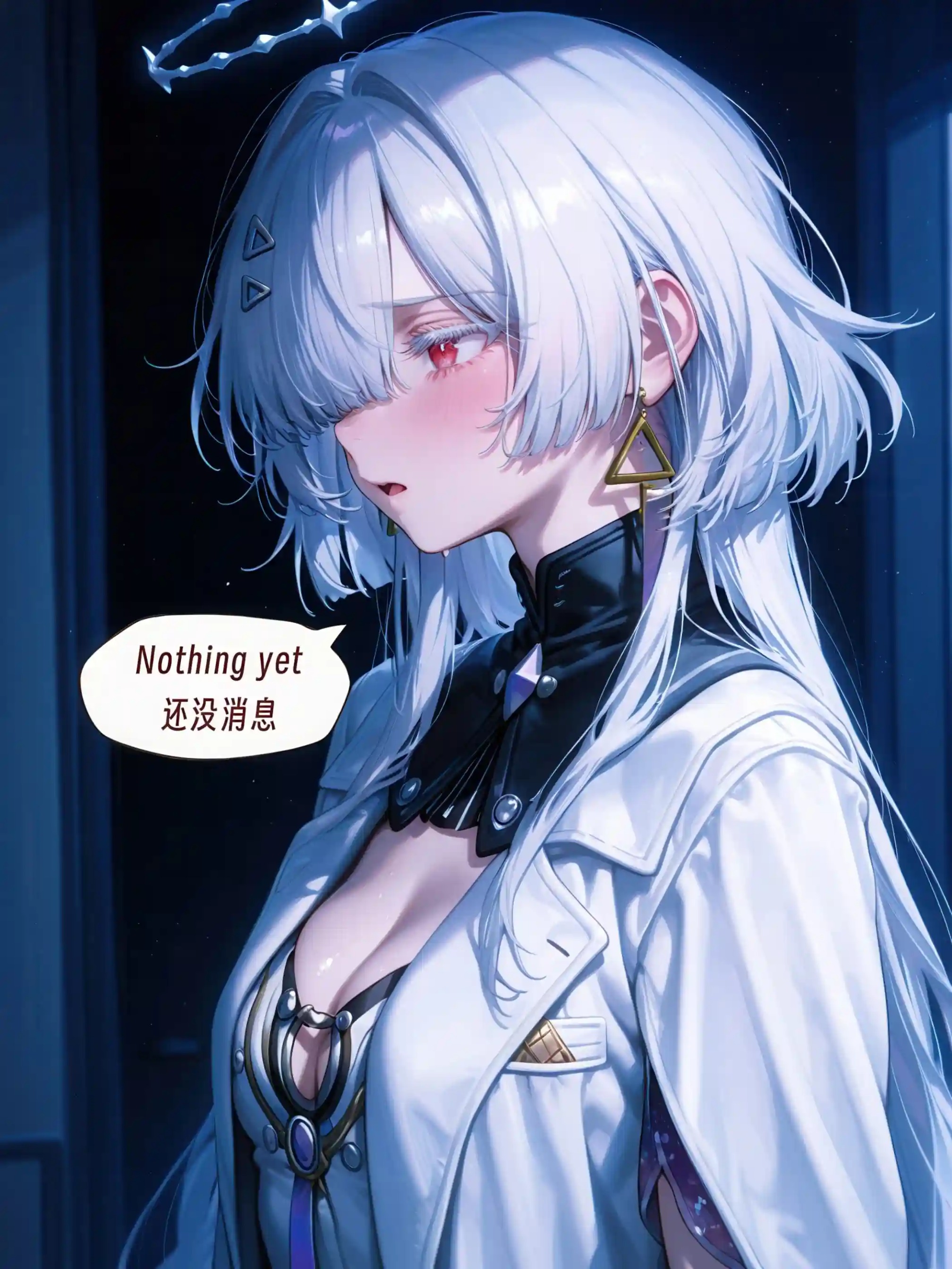 AI Anime Digital Comic Female Rover Wuthering Waves R18 NSFW Bundle - 260 Ultra HD Lewd Images Pack (English & Chinese Language)
