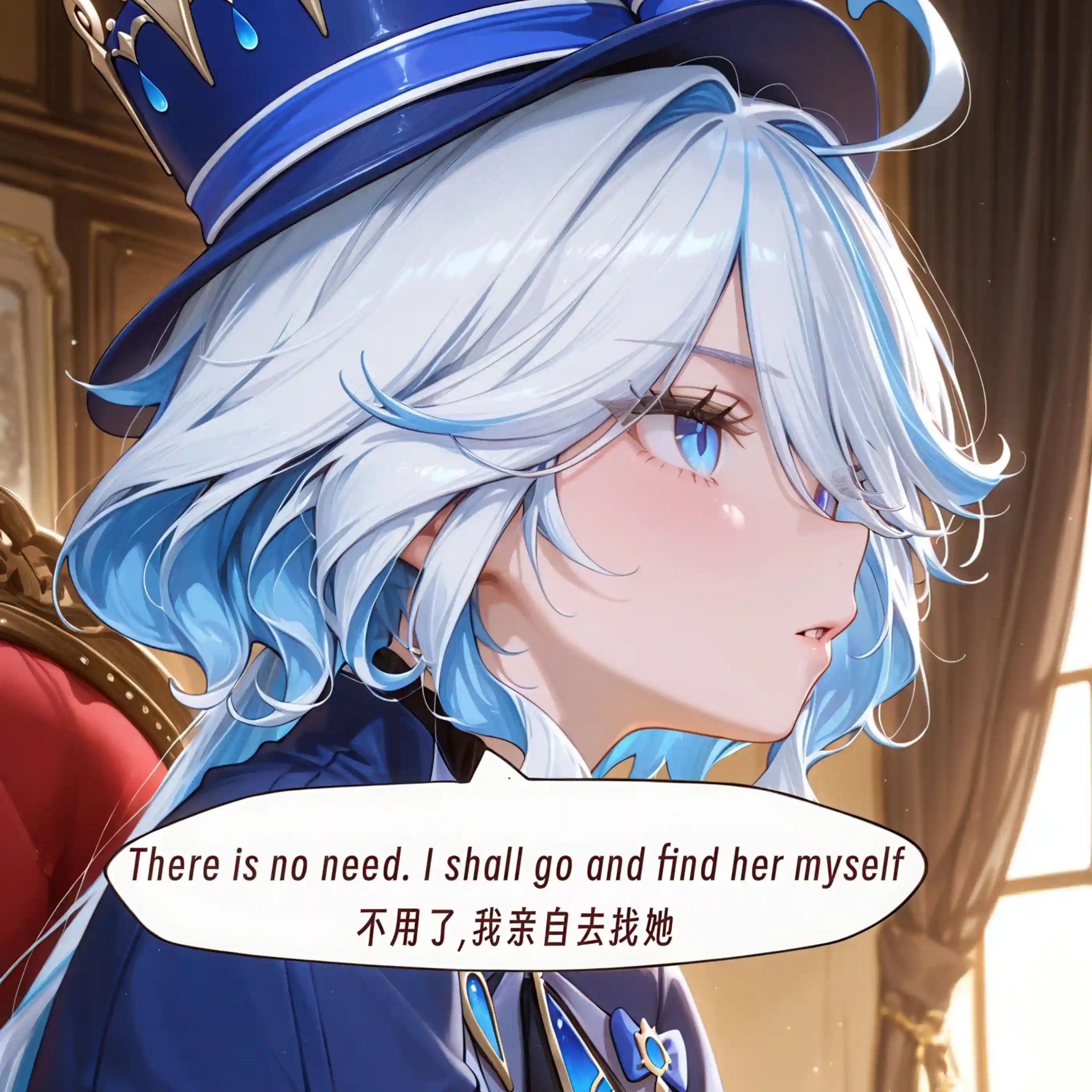 AI Anime Digital Comic Furina - Genshin Impact R18 NSFW Bundle - 280 Ultra HD Lewd Images Pack (English & Chinese Language)