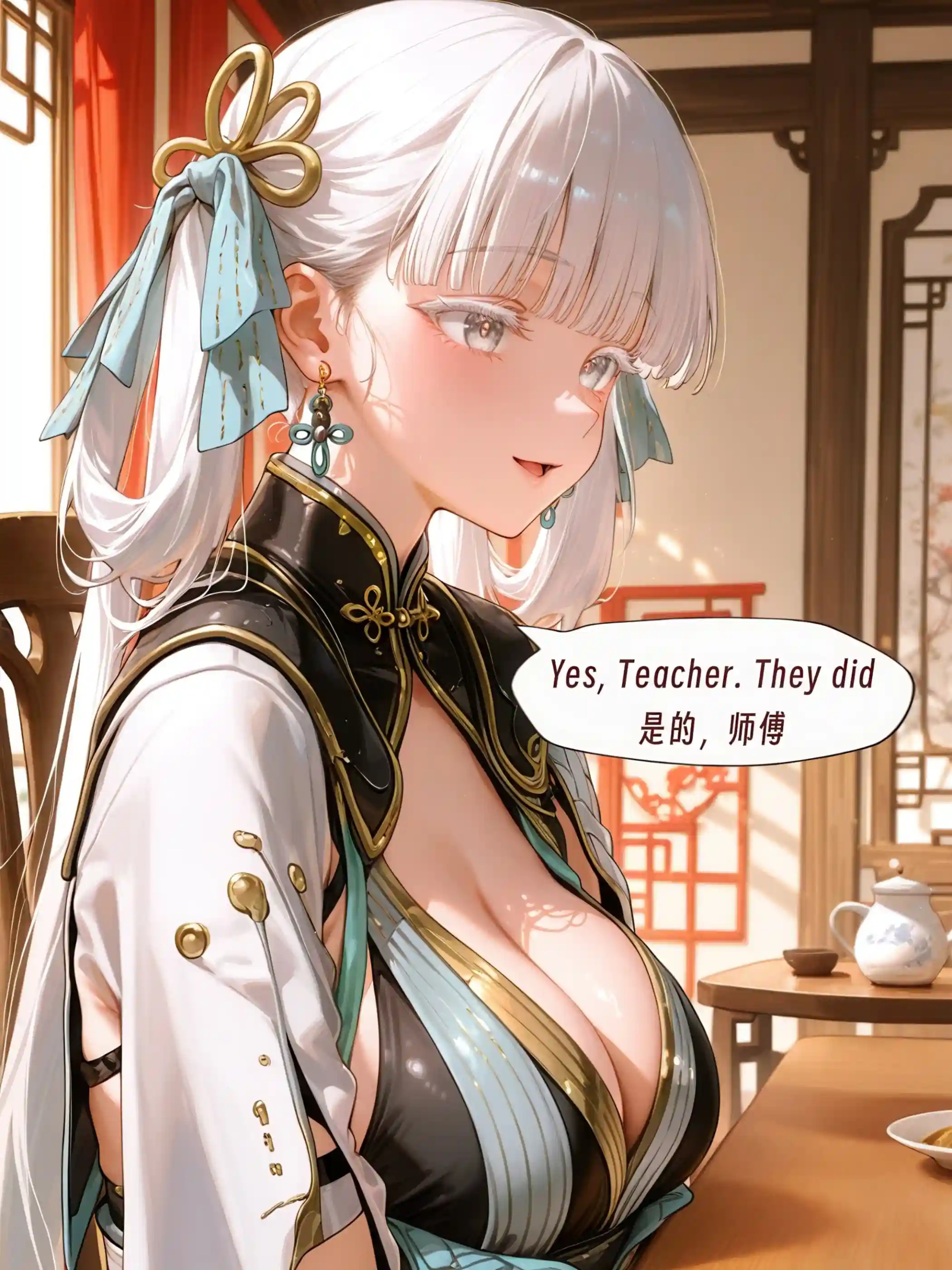 AI Anime Digital Comic Jinhsi & Changli Wuthering Waves R18 NSFW Bundle - 240 Ultra HD Lewd Images Pack (English & Chinese Language)