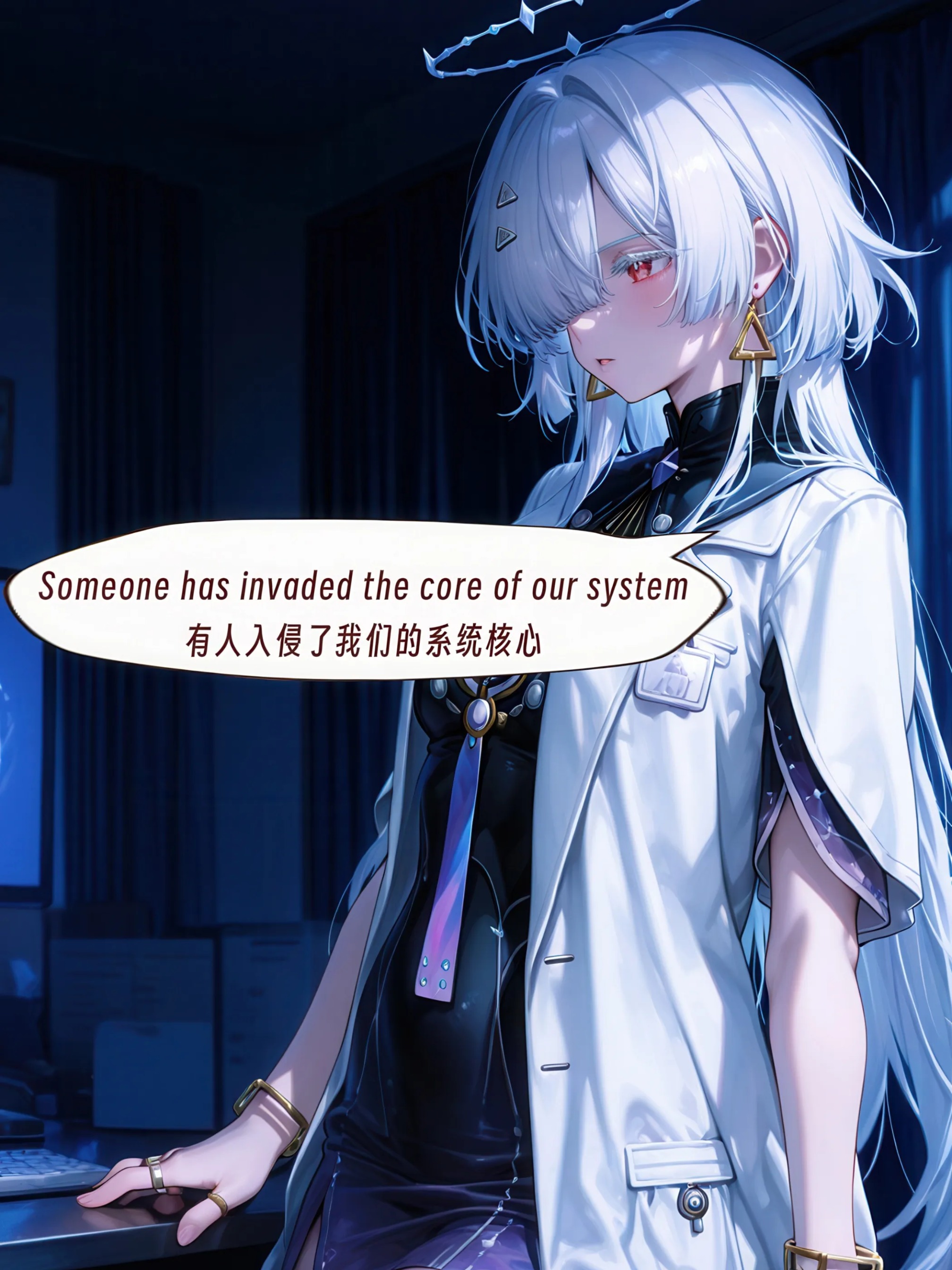 AI Anime Digital Comic Aemeath & Shorekeeper Wuthering Waves R18 NSFW Bundle - 240 Ultra HD Lewd Images Pack (English & Chinese Language)