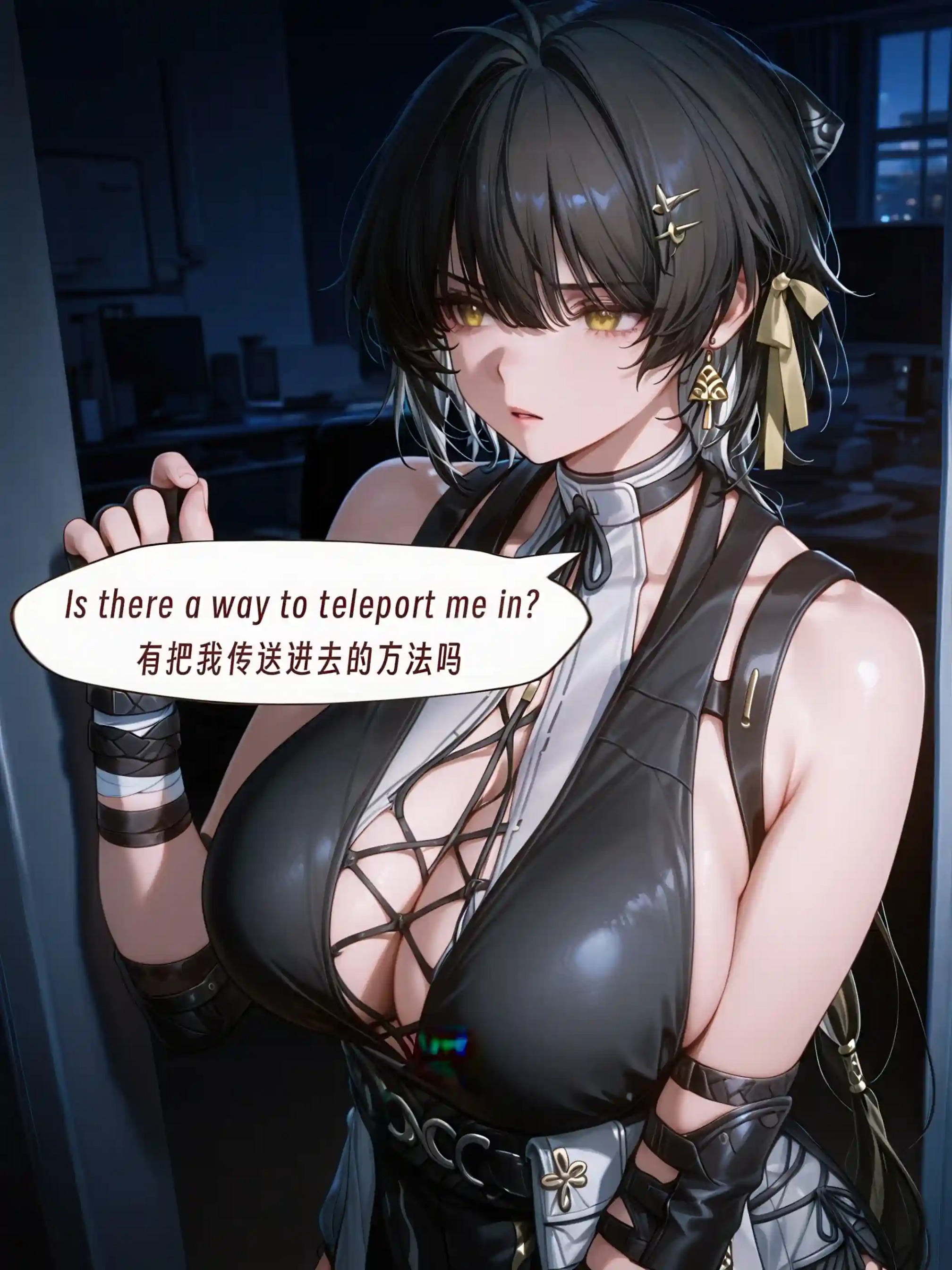 AI Anime Digital Comic Female Rover Wuthering Waves R18 NSFW Bundle - 260 Ultra HD Lewd Images Pack (English & Chinese Language)