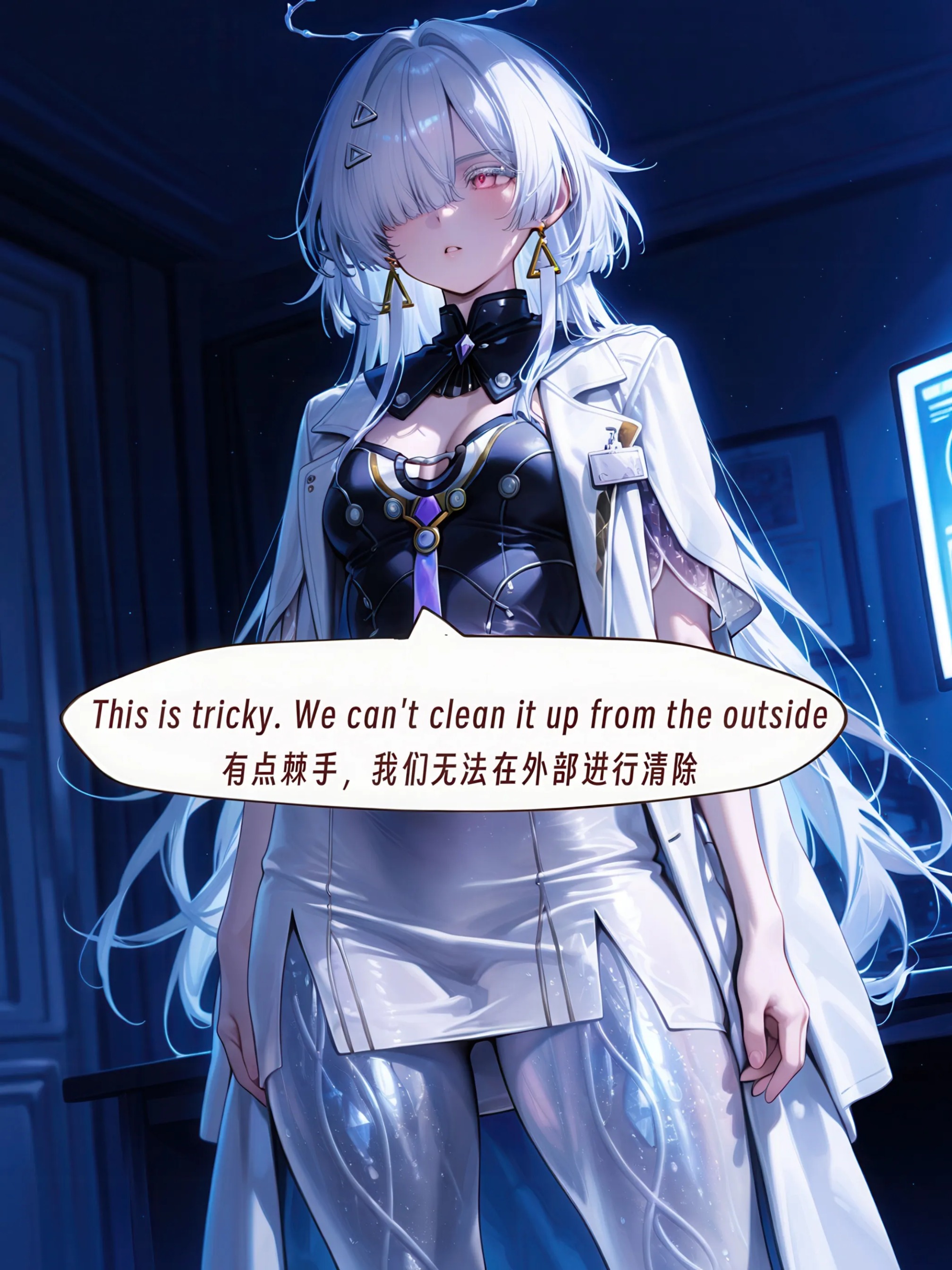 AI Anime Digital Comic Aemeath & Shorekeeper Wuthering Waves R18 NSFW Bundle - 240 Ultra HD Lewd Images Pack (English & Chinese Language)