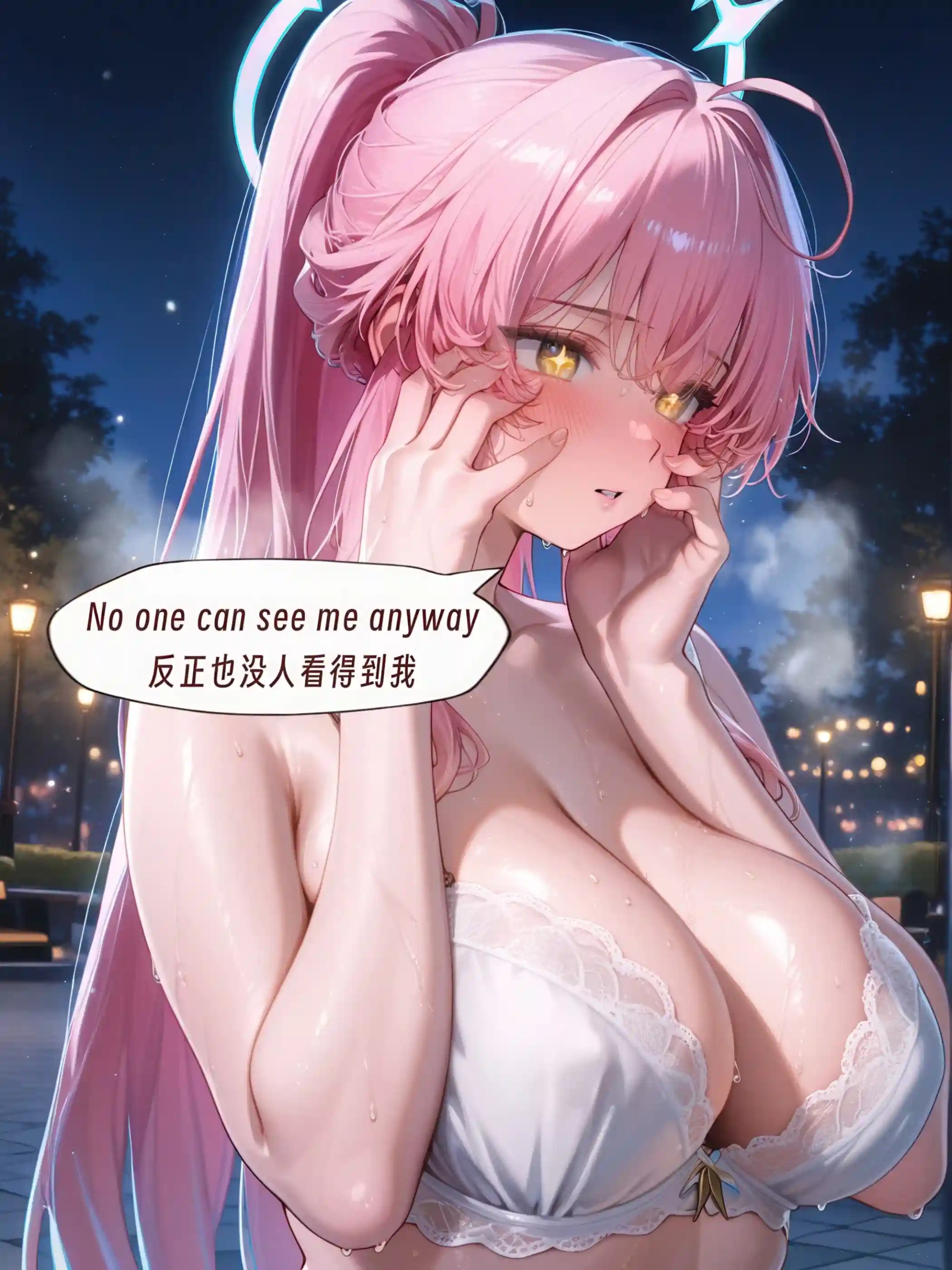 AI Anime Digital Comic Aemeath, Mornye, Lynae & Chisa Wuthering Waves R18 NSFW Bundle - 270 Ultra HD Lewd Images Pack (English & Chinese Language)