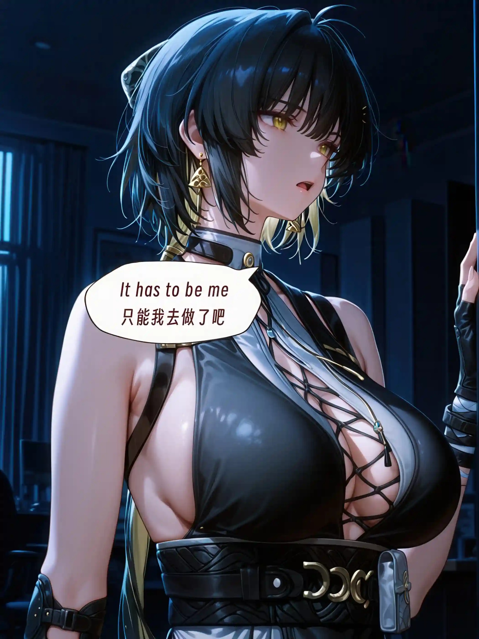 AI Anime Digital Comic Female Rover Wuthering Waves R18 NSFW Bundle - 260 Ultra HD Lewd Images Pack (English & Chinese Language)