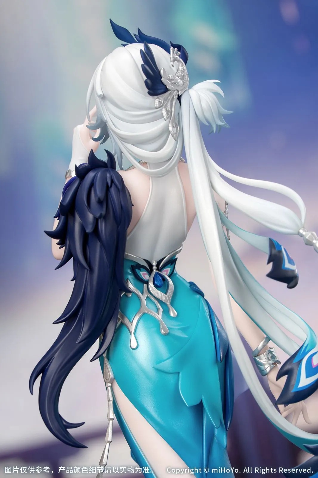 Scaled Figure 1/8 Gift+ Yao Guang - Honkai: Star Rail By Myethos