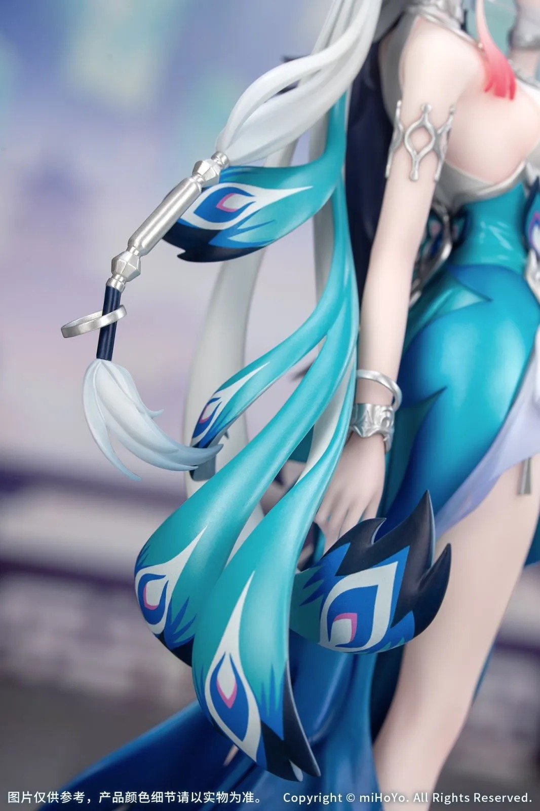 Scaled Figure 1/8 Gift+ Yao Guang - Honkai: Star Rail By Myethos