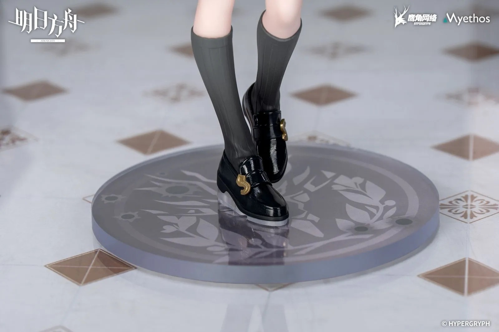 Non Scaled Figure Lappland - Rhodes Kids Series Ver. Arknights (19cm) By Myethos