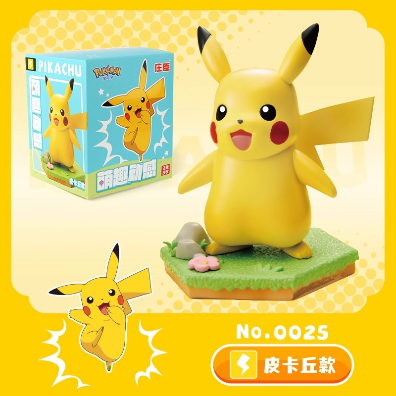 Dynamic Action Figure Diorama Pokรฉmon Complete Premium Set "Gotta Catch 'Em All!" (Pikachu, Snorlax, Gengar, Piplup, Mimikyu, Scorbunny) By Carton Toys Studio