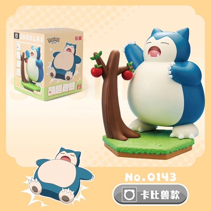 Dynamic Action Figure Diorama Pokรฉmon Complete Premium Set "Gotta Catch 'Em All!" (Pikachu, Snorlax, Gengar, Piplup, Mimikyu, Scorbunny) By Carton Toys Studio