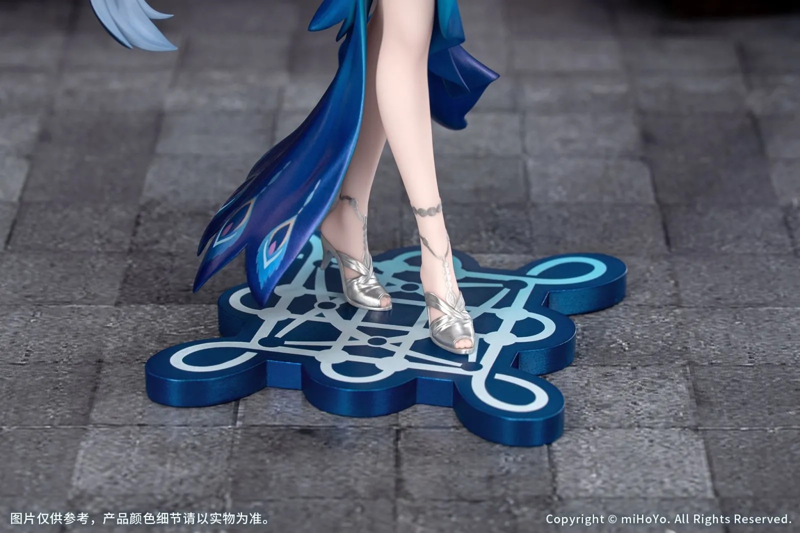 Scaled Figure 1/8 Gift+ Yao Guang - Honkai: Star Rail By Myethos