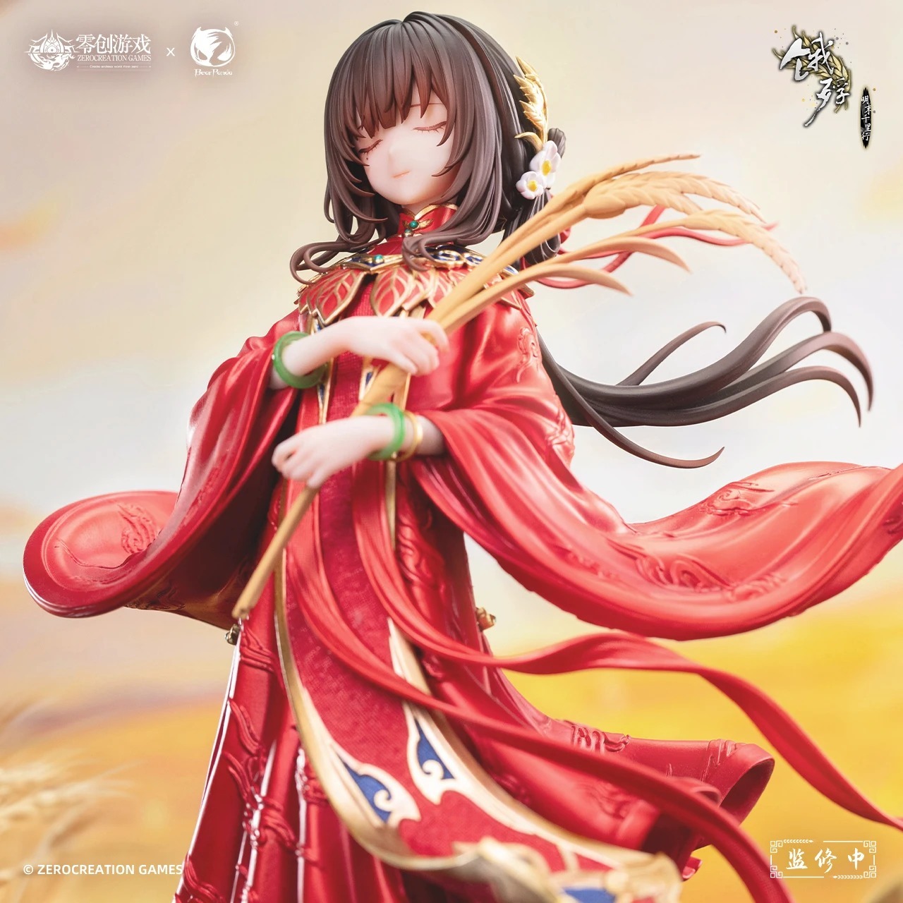 Scaled Figure 1/6 Mansui / Man Sui - Hongzhuang Sui Sui Ver. The Hungry Lamb: Traveling in the Late Ming Dynasty By BearPanda