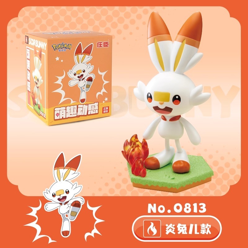 Dynamic Action Figure Diorama Pokรฉmon Complete Premium Set "Gotta Catch 'Em All!" (Pikachu, Snorlax, Gengar, Piplup, Mimikyu, Scorbunny) By Carton Toys Studio