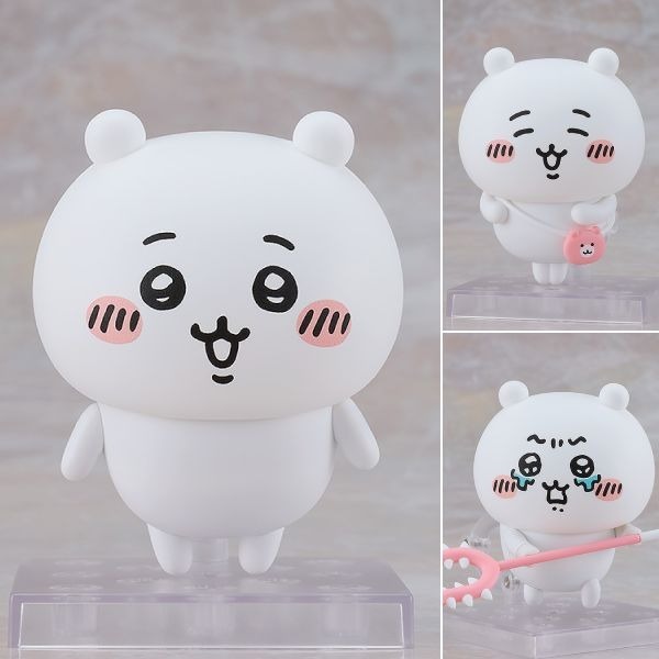 Nendoroid Chiikawa - Chiikawa (Re-Release) By Good Smile Company