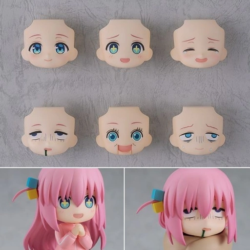 Image of [Set of 6] Nendoroid More Face Swap Bocchi Selection (Re-Release) By Good Smile Company