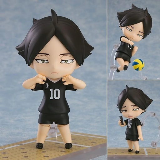 Image of Nendoroid Rintaro Suna - Haikyu!! / Haikyuu!! (Re-Release) By Orange Rouge